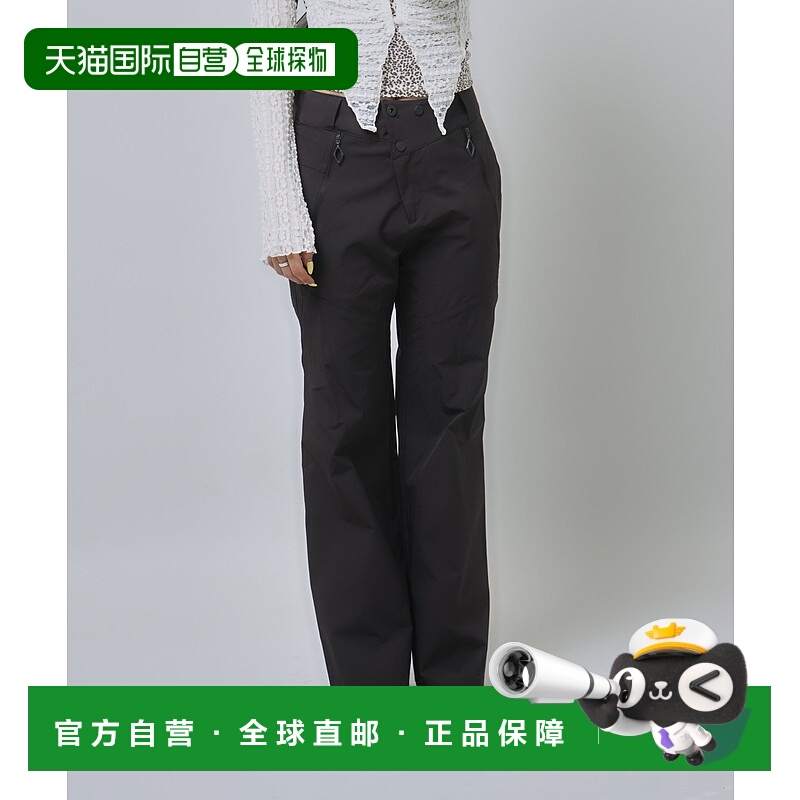 1h可退 日本直邮MSCHF 女士休闲尼龙宽松长裤 25030318001110