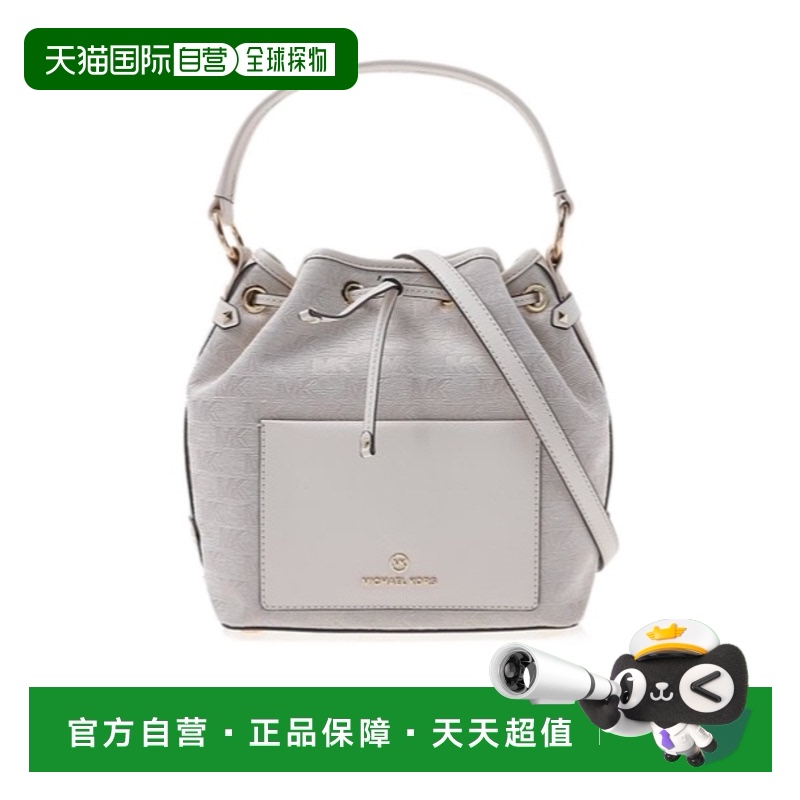 香港直邮MICHAEL KORS 女士斜挎包 30S3G5VM2J270牛皮