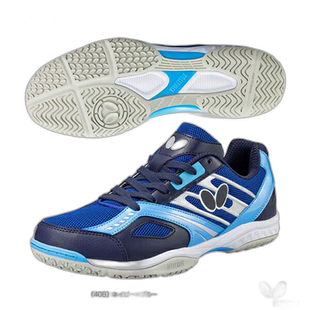 日本直邮蝴蝶乒乓球鞋Resoline Mach/男女通用(93630)