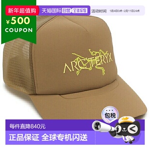 日本直邮Arc'teryx 鸟语卡车帽米色男女通用ARC'TERYX X000009488