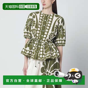 1h可退 香港直邮FARM RIO 女士 PALERMO 绿色印花衫 344603CO2608