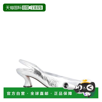 1h可退 香港直邮Dries Van Noten 德赖斯 范诺顿 女士 浅口鞋