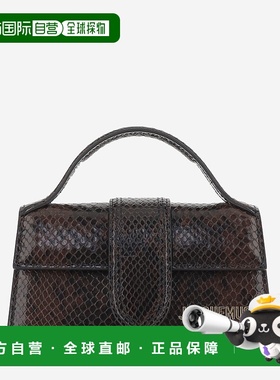 香港直邮JACQUEMUS 女士斜挎包 BAW00006AC05A01880 AW2025手提包