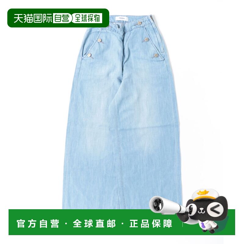 日本直邮Healthy DENIM 女装 Breezy亚麻混牛仔阔【付后1h可退】