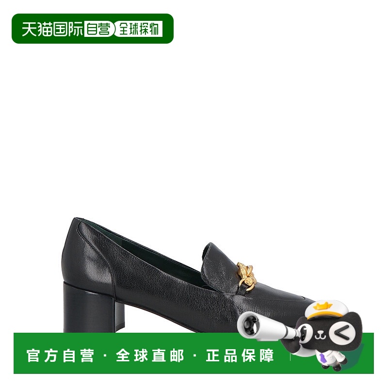 香港直邮Tory Burch 托里 伯奇 女士 乐福鞋 black黑色 舒适时尚