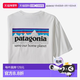 日本直邮Patagonia 男士T恤 73 Text Logo Organic T [37776]