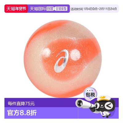 日本直邮ASICS 公园高尔夫 PG 高能量球X-LABO 实心球芯 高尔夫球