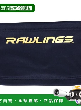 日本直邮Rawlings 棒球护颈巾 EAC15F04-N/GO