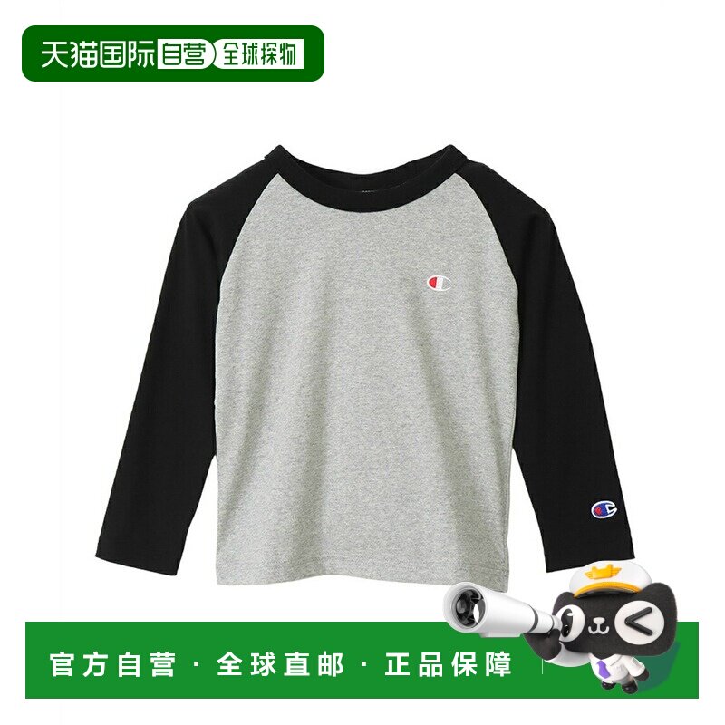 日本直邮Champion 儿童长袖拉格伦T恤 [CK-Y403]