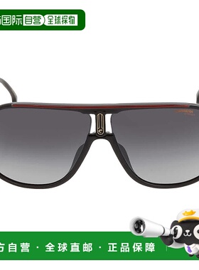 自营Carrera Grey Shaded Navigator Men's Sunglasses CARRERA 1