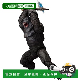 【日本直邮】Bandai万代手办哥斯拉大战金刚 金刚:新帝国 约145mm