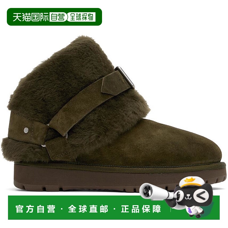 1h可退 【美国直邮】Burberry 巴宝莉 绿色绒面革羊毛皮 Chubby