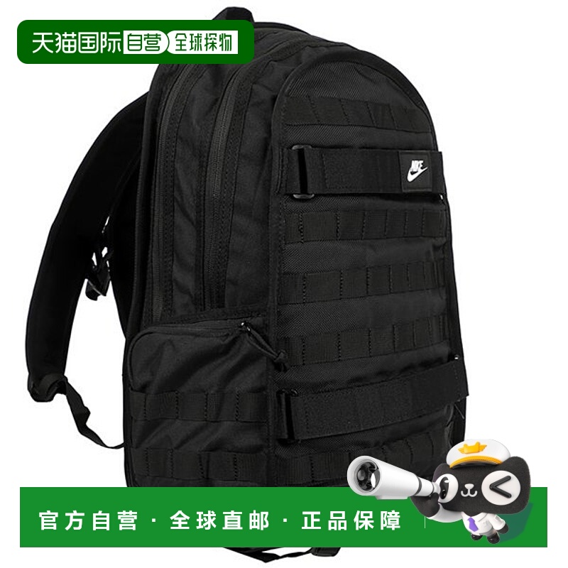 韩国直邮NIKE 包袋运动服RPM背包FD7544-010新款耐克双肩包