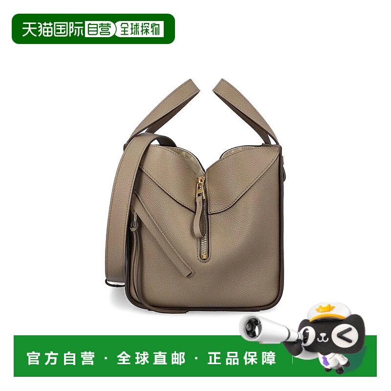 1h可退 香港直邮LOEWE 女士手提包 A538H13X233170P26 SS2026 浅