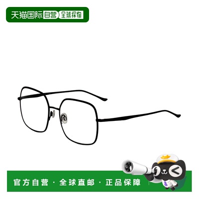 自营Donna Karan Women's 54 mm Black Opticals - black 美国奥