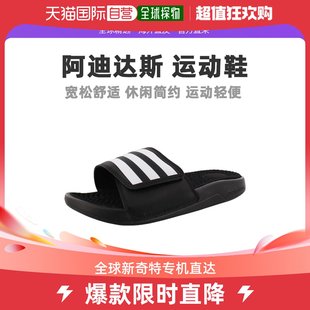 黑色夏季 运动鞋 黑白爆款 男士 凉鞋 自营｜adidas阿迪达斯运动休闲鞋