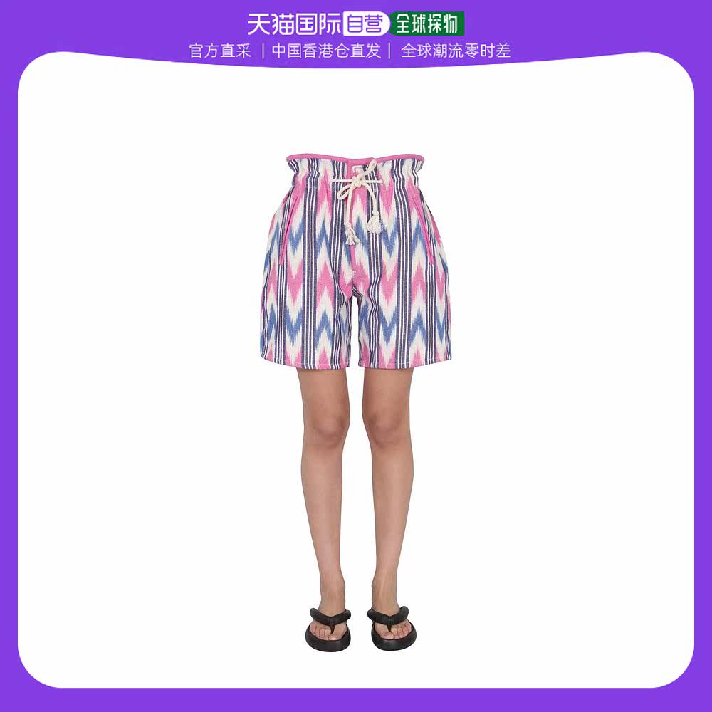 香港直邮潮奢 isabel marant 伊莎贝尔 玛兰 女士 07toile 高腰抽