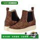 Vita Suede Cola Brown 自营Dolce Print Boots Leopard Platform