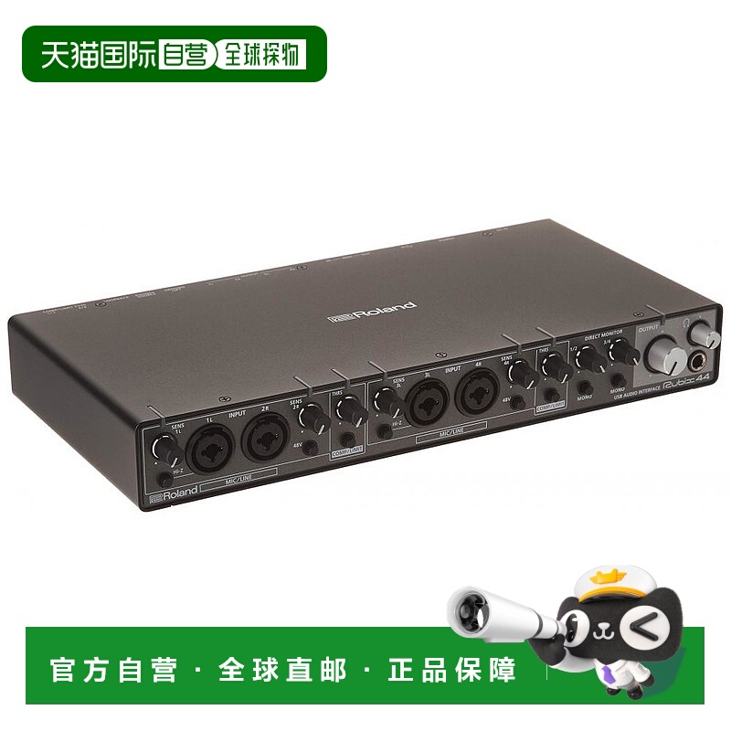 日本直邮Roland罗兰Rubix44外置音频接口录音编曲配音唱歌USB声卡