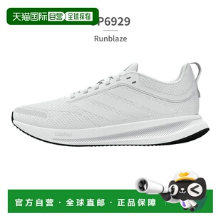 日本直邮阿迪达斯男士 Sunfar 运动鞋 JP6928 JP6929 JQ0630 阿迪