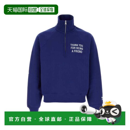 香港直邮Ami Paris 男士针织衫 USW804JE0259490 AW支付后1h可退