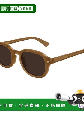 1h可退 香港直邮Bottega Veneta 葆蝶家 男士 -sunglasses 太阳镜