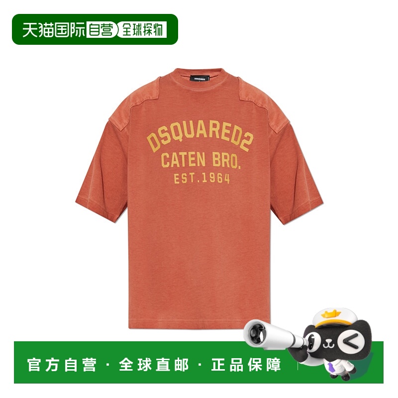 1h可退 香港直邮DSQUARED2 男士T恤 S71GD1572D20035205 AW2025