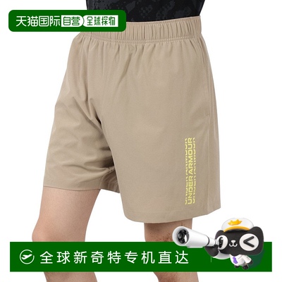 日潮跑腿Under Armour安德玛 男款Amplify 新颖编织短裤 Khaki 3L