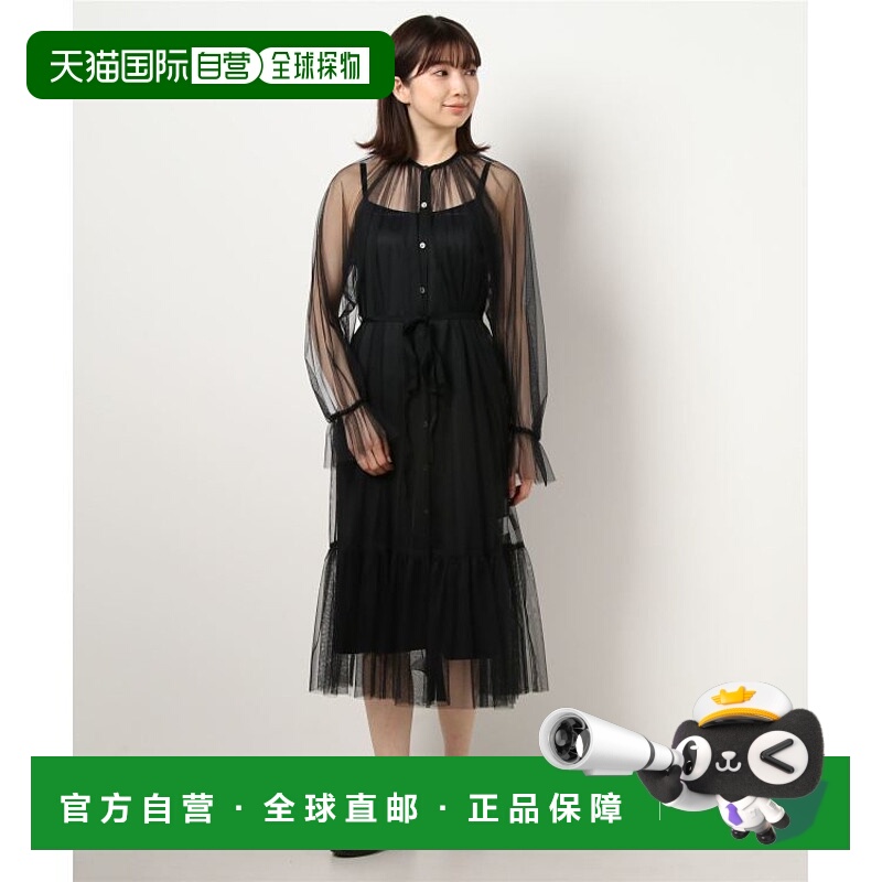 1h可退 日本直邮ADAM ET ROPE' 女士蕾丝褶皱连衣裙 春夏轻盈透亮