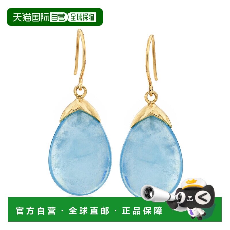 自营 Ross-Simons 海蓝宝石吊式耳环 14 克拉黄金 - 蓝色 美国奥