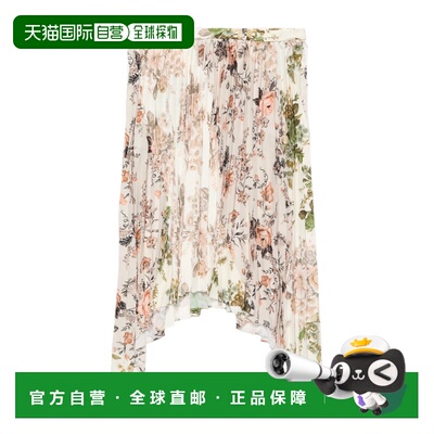 香港直邮ACNE STUDIOS 女士半身裙 AF0611AF1 AW2【付后1h可退】