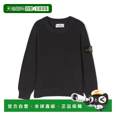 1h可退 香港直邮Stone Island 石头岛 男童 上衣童装 8016504D8V0