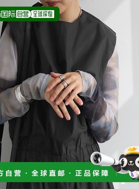 1h可退 日本直邮antiqua女士轻盈短款背心 PJ01287