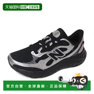 韩国直邮NEW BALANCE Freshform Arish V4 女士跑步鞋 黑色银色运