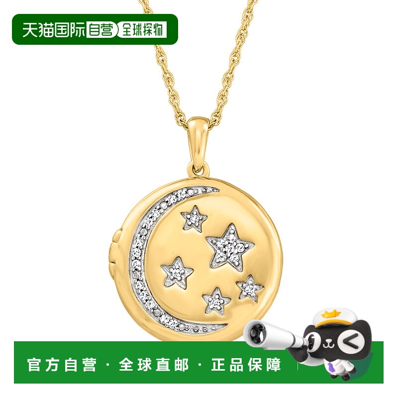 自营 Ross-Simons 18 克拉金镀在纯银上钻石天体盒式吊坠项链 - 1