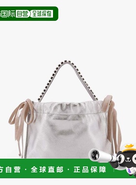 1h可退 香港直邮Jimmy Choo 周仰杰 女士 金属感皮革斜挎包 DRAWS