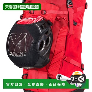 自营欧洲直邮Millet觅乐 HELMET HOLDER 头盔固定带 黑色