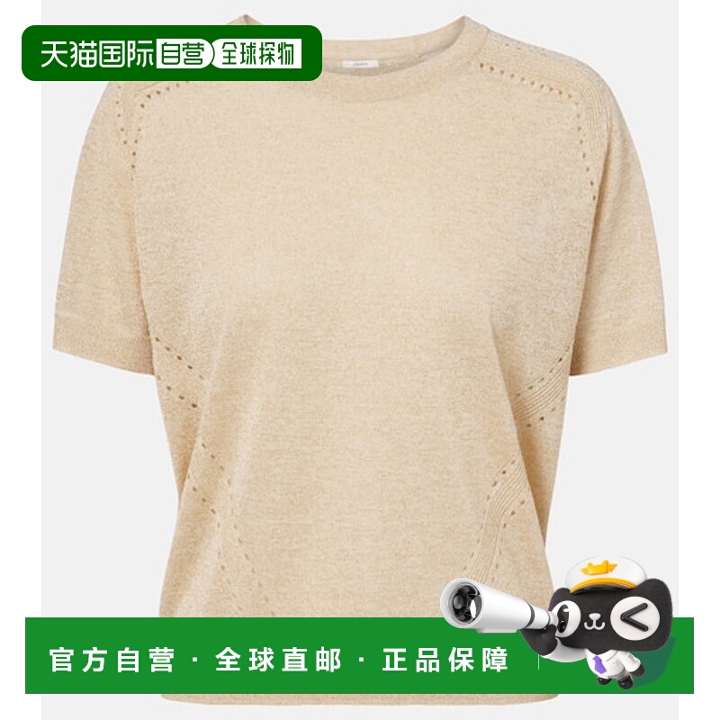 1h可退 香港直邮潮奢 JOSEPH 约瑟夫 女士 Lille 针织金银锦缎上