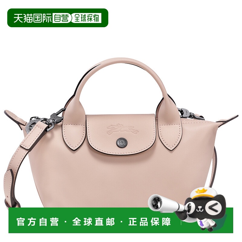 LONGCHAMP龙骧女士LePliageXtraXS手提包珑骧大号单肩包斜挎包