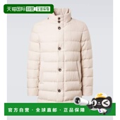 男士 1h可退 香港直邮Herno 羽绒服
