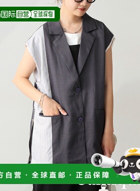 1h可退 日本直邮antiqua 女装 立体剪裁拼接无袖马甲 PK01346