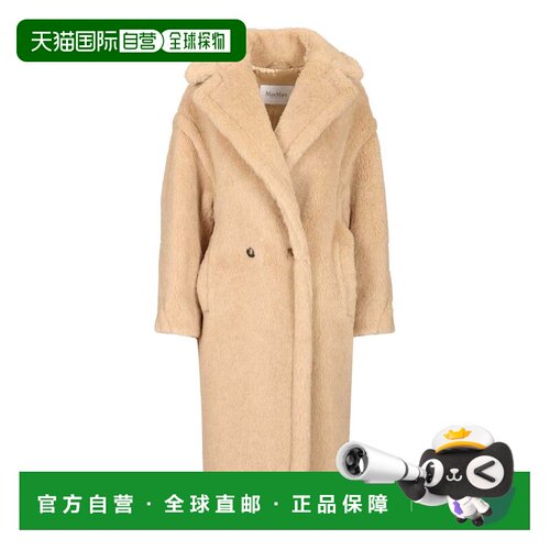 香港直邮MAX MARA 女士大衣 2611011011600501029 SS2026