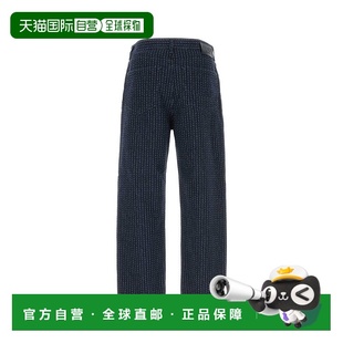 FLP285AUACF1RXI 休闲裤 SS2025 蓝色 香港直邮FENDI Denim 男士