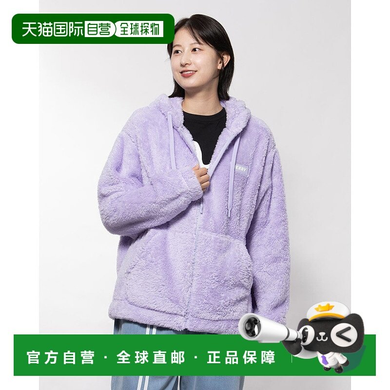 日本直邮NERDY 毛绒绒摇粒绒夹克 [NE8621EU00574]