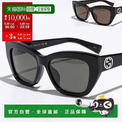 日本直邮GUCCI 古驰 太阳镜 GG1844SA 女士 Wellington 双 G 框金