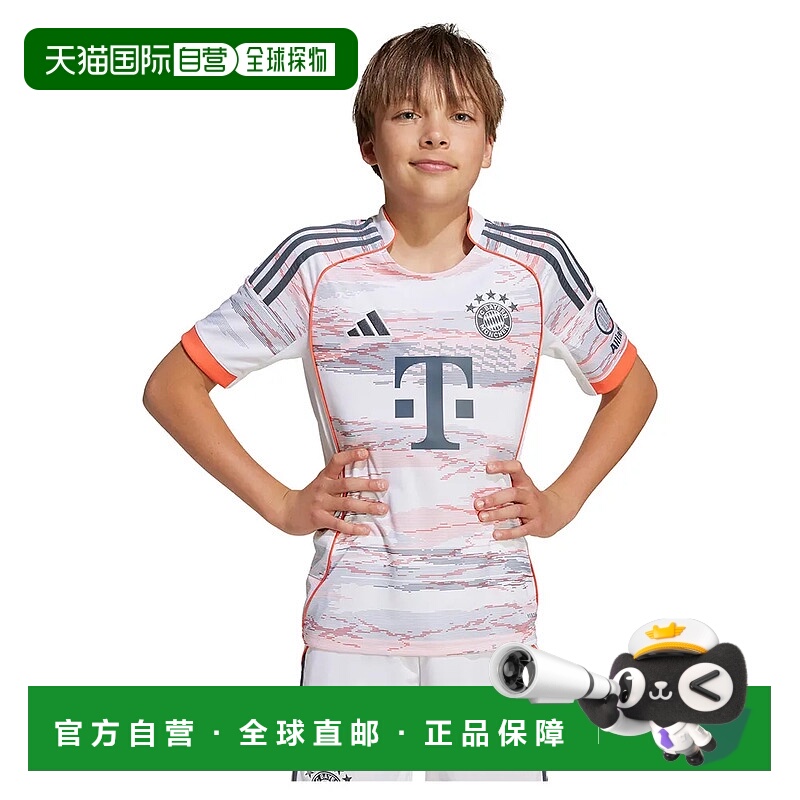 香港直邮ADIDAS FC Bayern 25/26赛季客场青少年款短袖T恤 中性