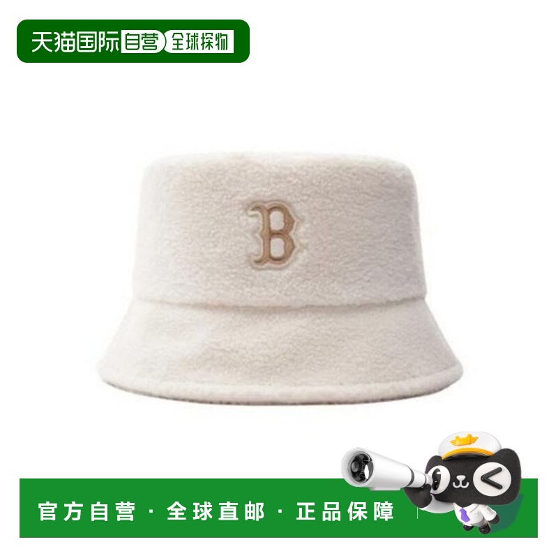 韩国直邮MLB MLB Cap PQJ 毛绒帽子水桶帽 3AHTF0136-43CRD