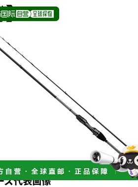 日本直邮Daiwa 船竿 Metallia filefish MHH-175/W 23 年型号