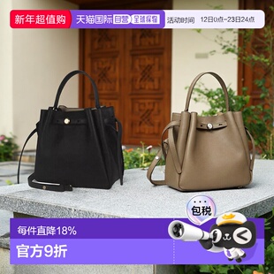 香港直邮Tory Burch汤丽柏琦女款ROMY牛皮可调节拆卸肩带手提包