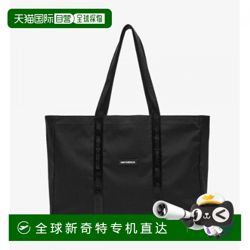 1h可退 韩国直邮newbalance  双肩包